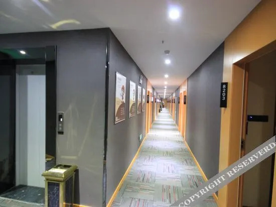 Хандань: Thank U  Excellent Selected Hotel (Fudong Street Shop, Handan)