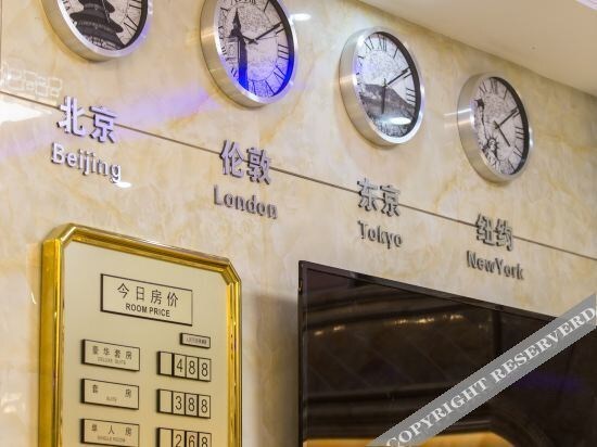 Ханчжоу: Jiande love vine boutique hotel