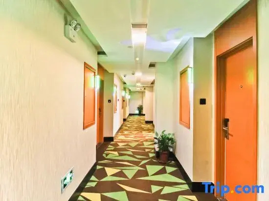 Хэфэй: Qingpi Tree Hotel (Greenland Yinghai Store, Ma 'anshan Road, Hefei)