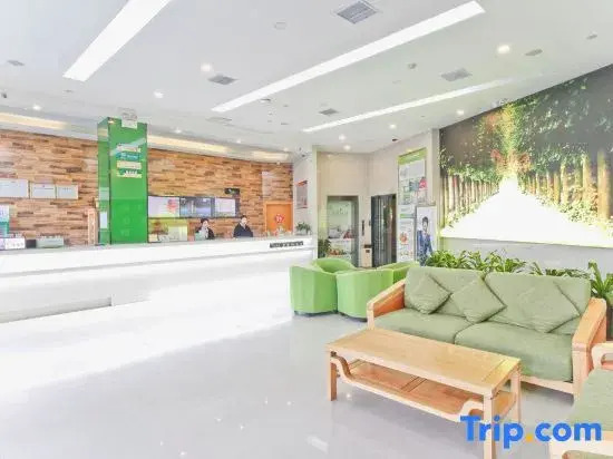Хэфэй: Qingpi Tree Hotel (Greenland Yinghai Store, Ma 'anshan Road, Hefei)