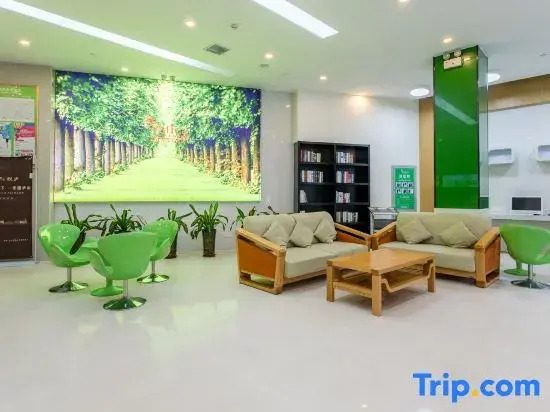 Хэфэй: Qingpi Tree Hotel (Greenland Yinghai Store, Ma 'anshan Road, Hefei)