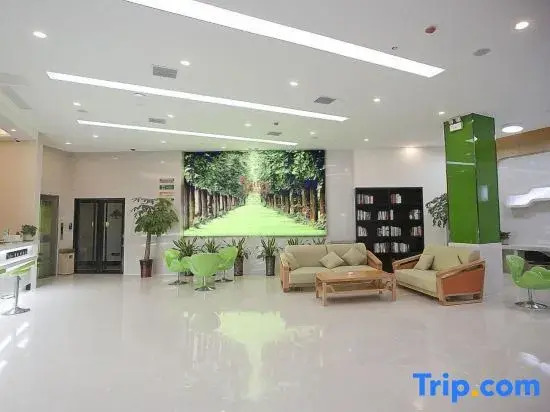 Хэфэй: Qingpi Tree Hotel (Greenland Yinghai Store, Ma 'anshan Road, Hefei)