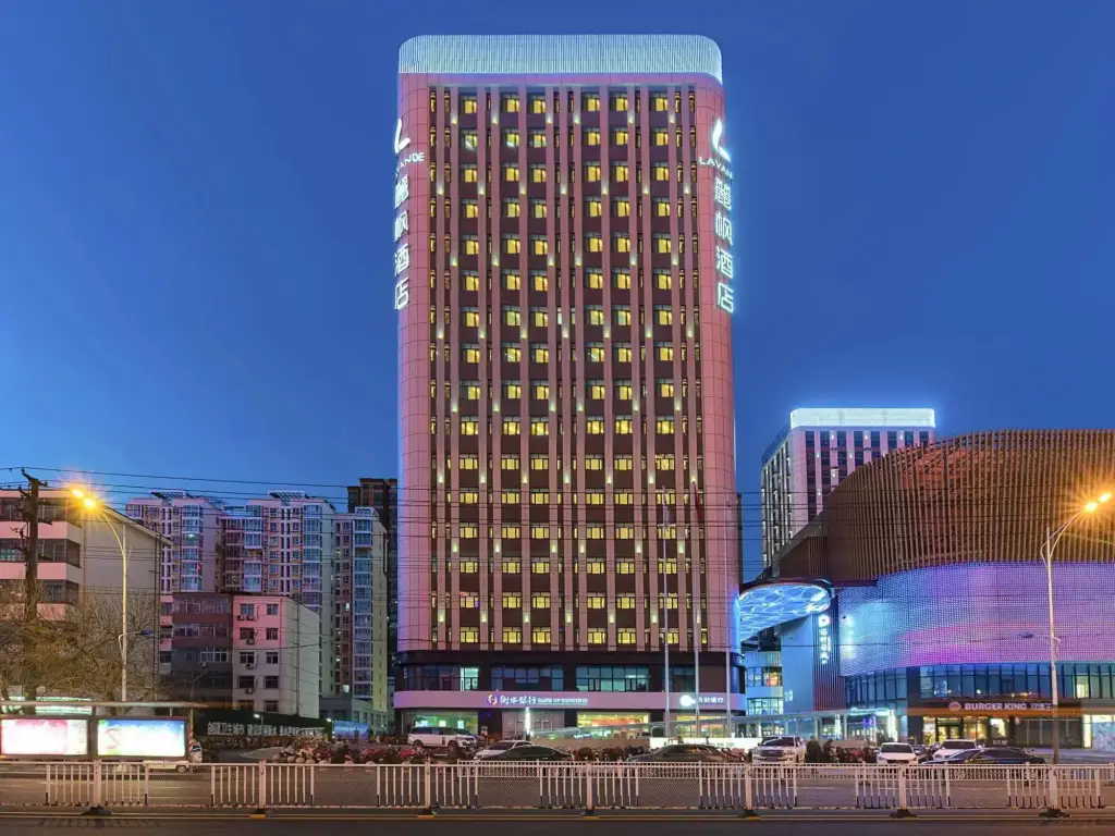 Хэншуй: Lavande Hotel (Hengshui Huizhong Plaza)