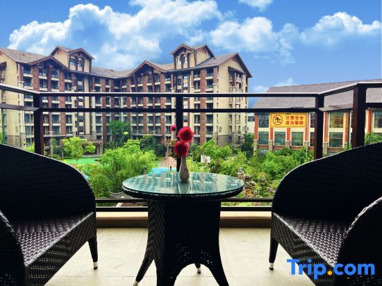 Хуаншань: Huangshan Ro-easy Resort