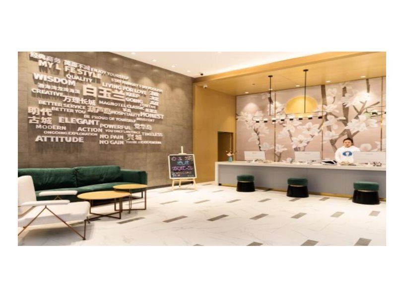 Хулудао: Magnolia Hotel (Xingcheng Central Plaza Wenquan Street store)
