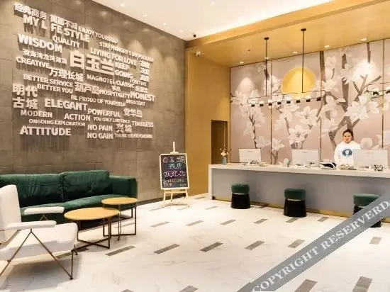 Хулудао: Magnolia Hotel (Xingcheng Central Plaza Wenquan Street store)