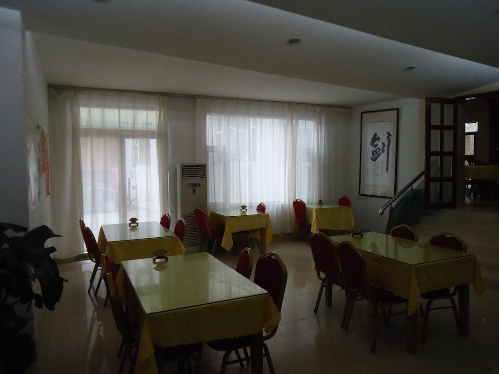 Цзинань: Super 8 Hotel Jinan West Gate of Long Distance Bus Station