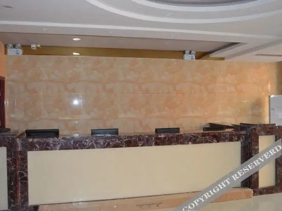 Цзинань: Yizhou Boutique Hotel (Jinan Provincial Hospital)
