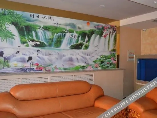 Цзинань: Yizhou Boutique Hotel (Jinan Provincial Hospital)