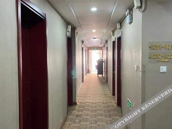 Цзинань: Yizhou Boutique Hotel (Jinan Provincial Hospital)