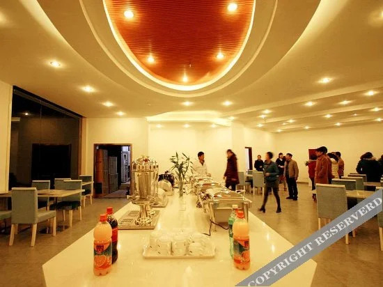 Цзиндэчжэнь: GreenTree Inn (Jingdezhen People's Square Jinding)
