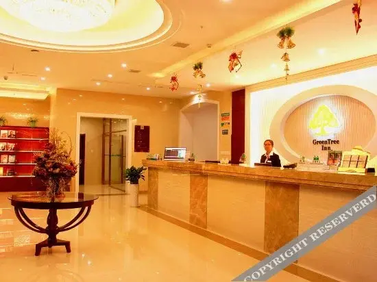 Цзиндэчжэнь: GreenTree Inn (Jingdezhen People's Square Jinding)