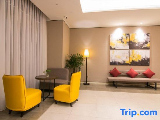 Куньмин: Home Inn Plus (Kunming Dian Lake Haigeng Park Guangfu Road)