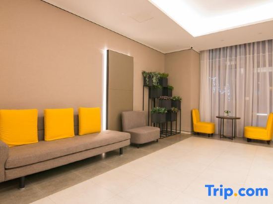 Куньмин: Home Inn Plus (Kunming Dian Lake Haigeng Park Guangfu Road)