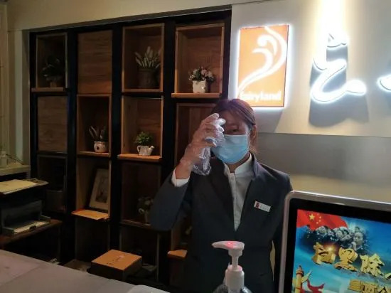 Куньмин: Yunshang Siji Chain Hotel (Kunming High-speed Railway Station University Town)