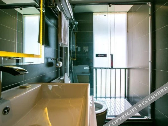 Куньмин: Yunshang Siji Chain Hotel (Kunming High-speed Railway Station University Town)