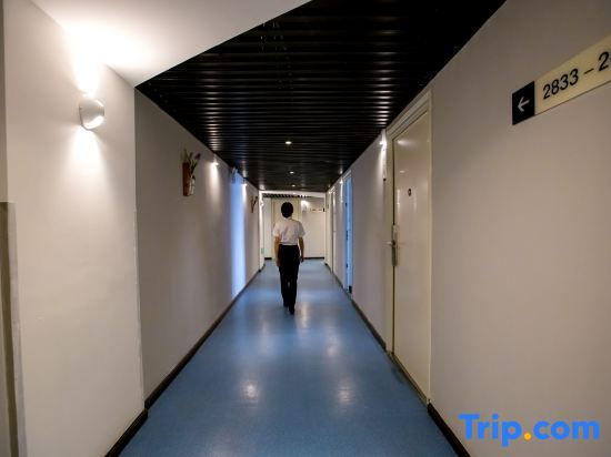 Куньмин: Yunshang Siji Chain Hotel (Kunming High-speed Railway Station University Town)