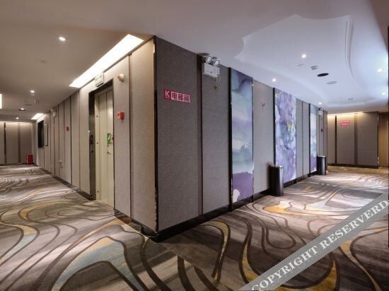 Kunming Pardisha Hotel — фото 1