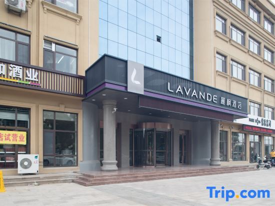 Лайян: Lifeng Hotel (Laiyang City Center store)