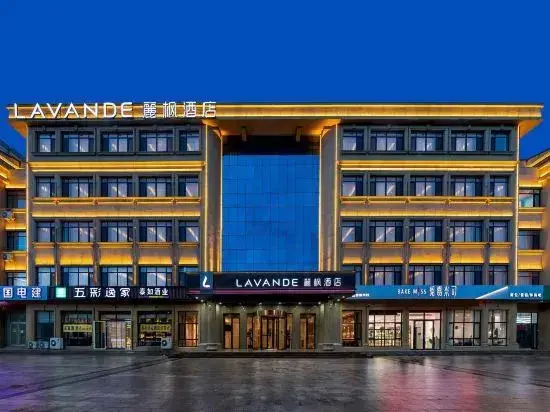 Лайян: Lifeng Hotel (Laiyang City Center store)