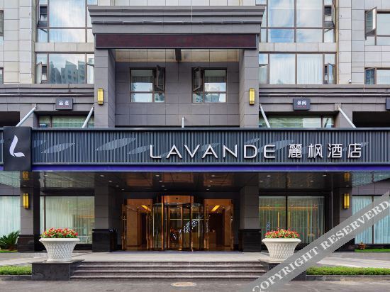Lavande Hotel (Leshan Giant Buddha) — фото 1