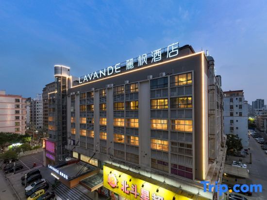 Lavande Hotel — фото 1