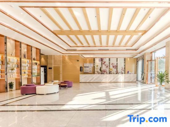 Маоминг: Lavande Hotel (Maoming Dianbai Wanda Plaza)