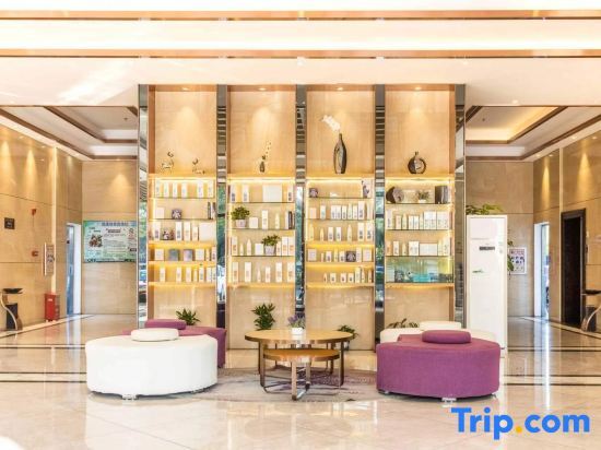 Маоминг: Lavande Hotel (Maoming Dianbai Wanda Plaza)