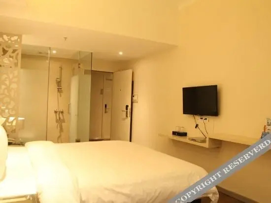 Маоминг: Xiya boutique hotel (store of guangdong university of petrochemical technology)