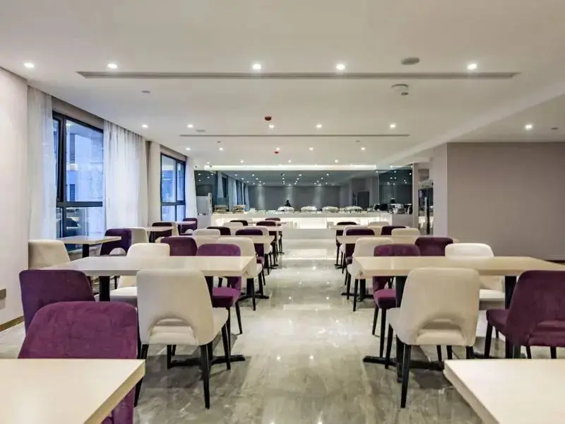 Lavande HotelNanchang Shuanggang Jiangxi University of Finance and Economics — фото 1