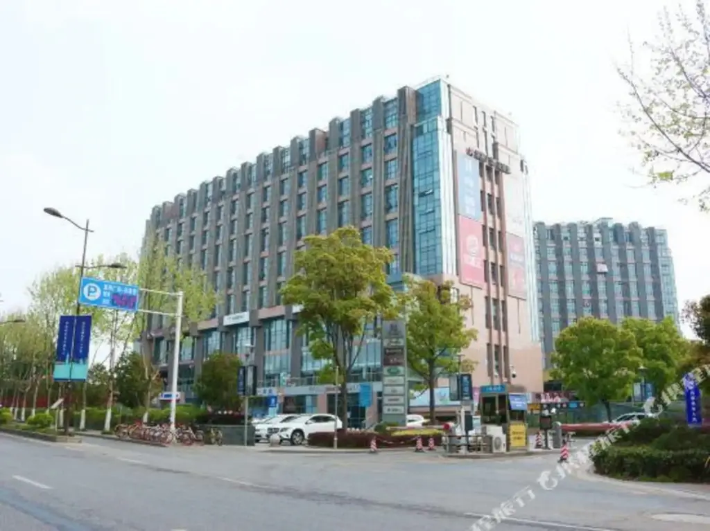 Нанкин: Nanjing Zijing International Hotel style apartments