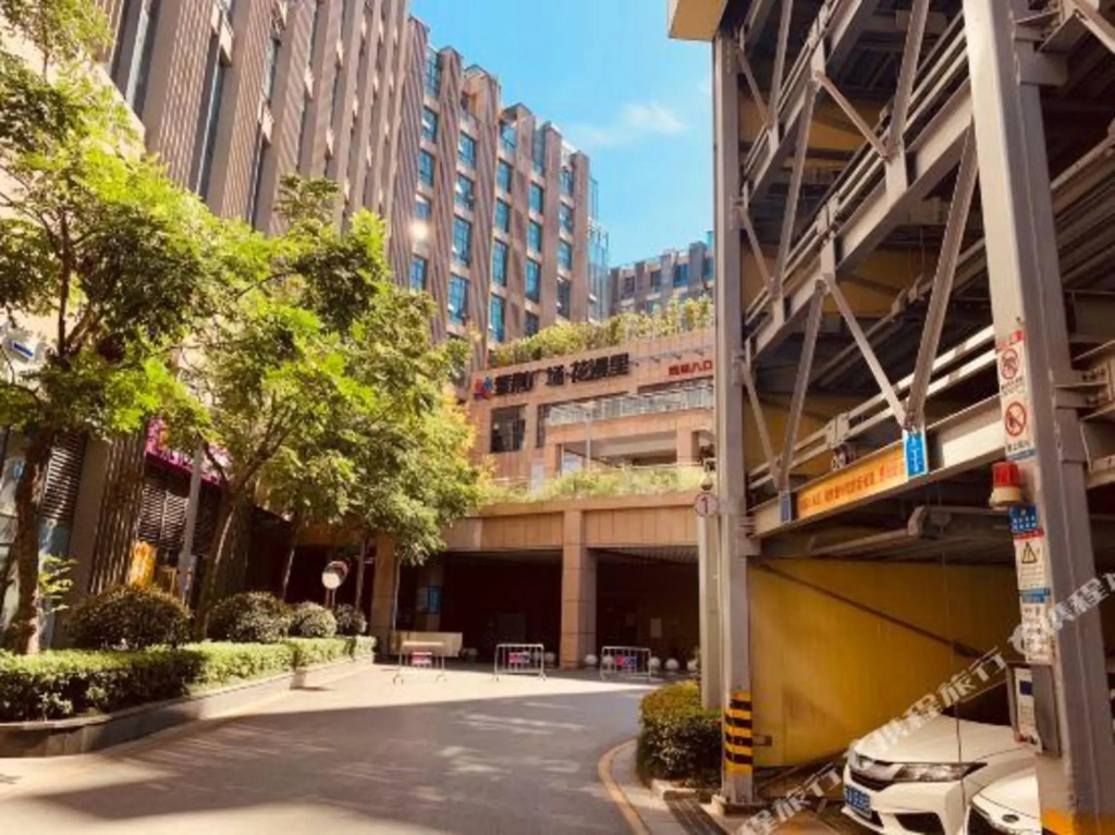 Нанкин: Nanjing Zijing International Hotel style apartments