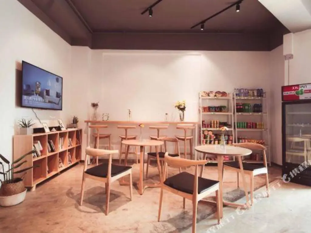 Нанкин: Nanjing Zijing International Hotel style apartments