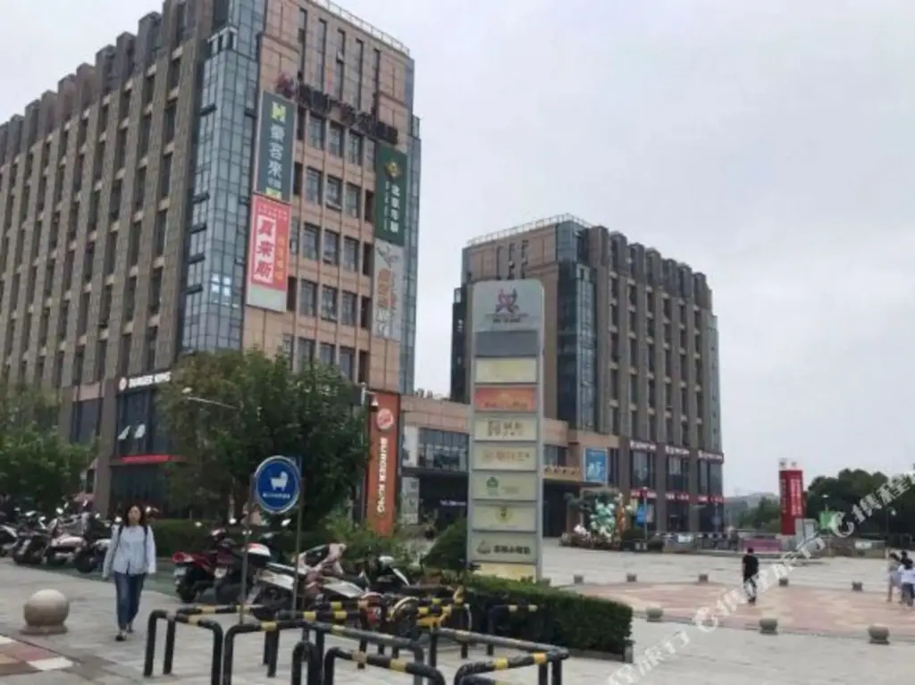 Нанкин: Nanjing Zijing International Hotel style apartments