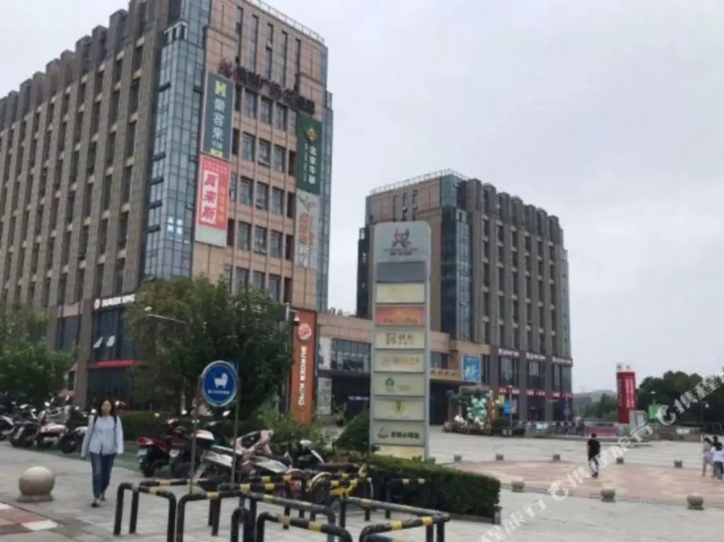 Нанкин: Nanjing Zijing International Hotel style apartments