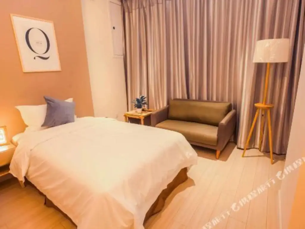 Нанкин: Nanjing Zijing International Hotel style apartments