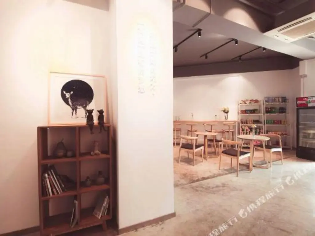 Нанкин: Nanjing Zijing International Hotel style apartments