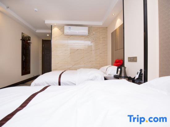 Нанкин: Qingmu Boutique Hotel (Nanjing South Station North Square store)