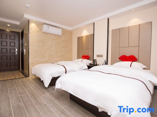 Нанкин: Qingmu Boutique Hotel (Nanjing South Station North Square store)
