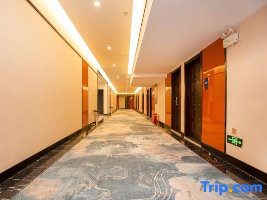 Нанкин: Qingmu Boutique Hotel (Nanjing South Station North Square store)
