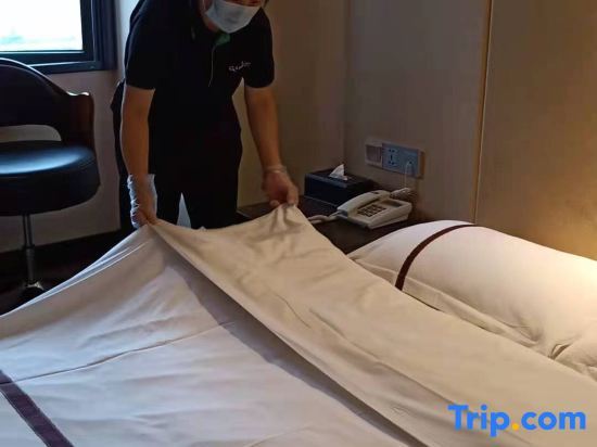 Нанкин: Qingmu Boutique Hotel (Nanjing South Station North Square store)