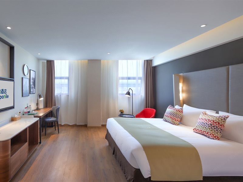 Нанкин: Campanile Hotel (Nanjing Banqiao Liucun Subway Station)