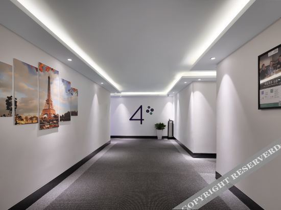 Нанкин: Campanile Hotel (Nanjing Banqiao Liucun Subway Station)
