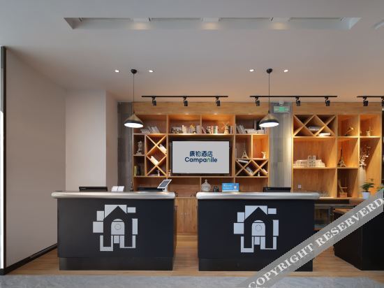 Нанкин: Campanile Hotel (Nanjing Banqiao Liucun Subway Station)