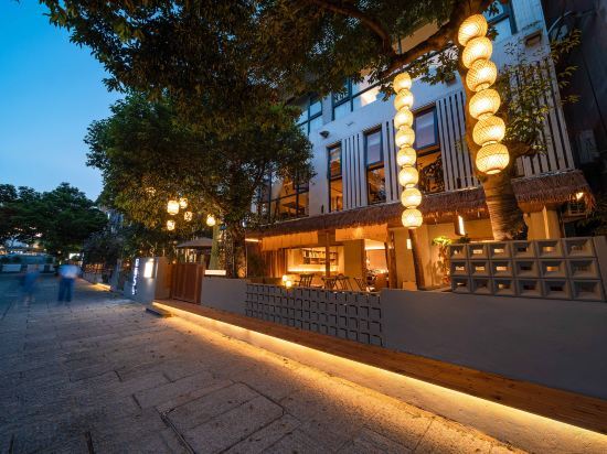 Наньпин: Ancient Street No.5 Cloud Inn Wuyishan