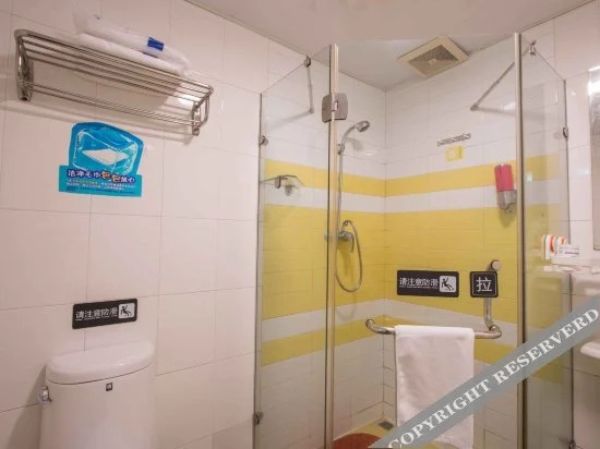Нинбо: Meigaomei Chain Hotel (Ningbo Tianyi Square)