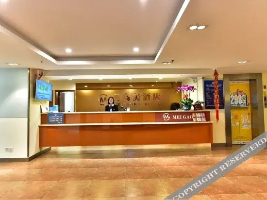 Нинбо: Meigaomei Chain Hotel (Ningbo Tianyi Square)