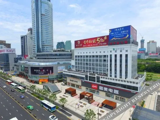 Нинбо: Meigaomei Chain Hotel (Ningbo Tianyi Square)