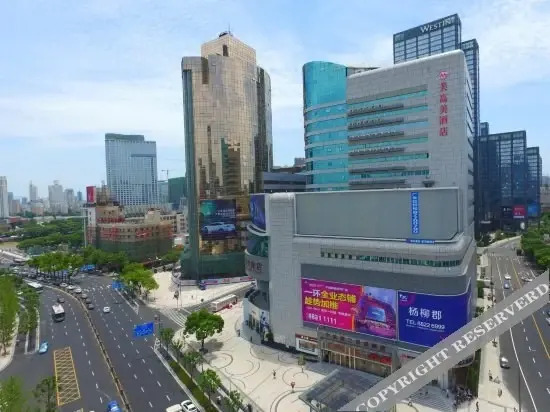 Нинбо: Meigaomei Chain Hotel (Ningbo Tianyi Square)