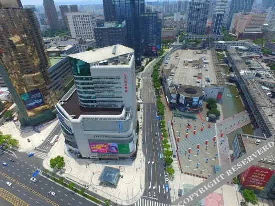 Нинбо: Meigaomei Chain Hotel (Ningbo Tianyi Square)
